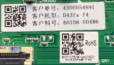 KIT DE TARJETAS PARA TV VIZIO / MAIN FUENTE 60103-00626 / TP.MT5581.PB756 / 4300069595 / T-CON 60106-0486 / TC.B430FHDFB-F90.1 / 4300054691 / PANEL BOEI430WU1 / DISPLAY HV430FHB-F90 / MODELO D43FX-F4 - Imagen 3